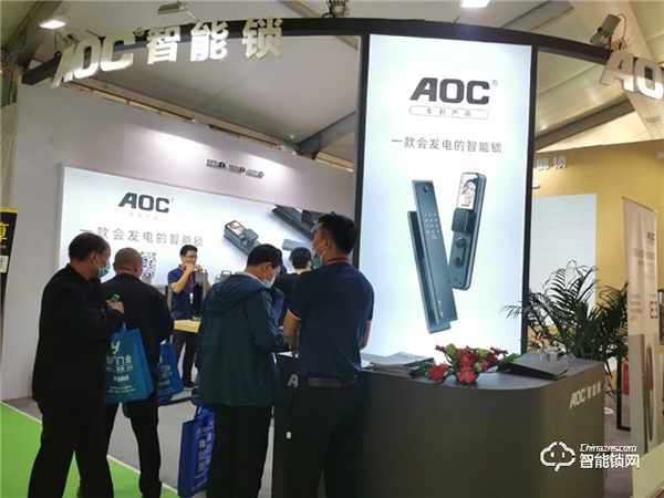 AOC智能鎖|第十九屆中國(北京)國際門業展覽會完美落下帷幕 AOC智能鎖|第十九屆中國(北京)國際門業展覽會完美落下帷幕