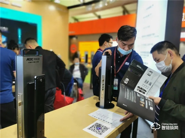 AOC智能鎖|第十九屆中國(北京)國際門業展覽會完美落下帷幕 AOC智能鎖|第十九屆中國(北京)國際門業展覽會完美落下帷幕