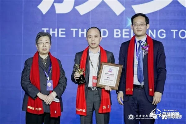 KFZ智能鎖品牌榮獲2021年度“北清中國(guó)品牌創(chuàng)新百?gòu)?qiáng)”金龍獎(jiǎng)，領(lǐng)軍品牌獎(jiǎng)