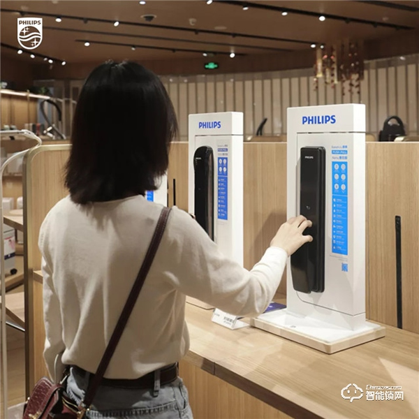 飛利浦智能鎖，讓你擺脫鎖匙困擾，實現(xiàn)進出自由