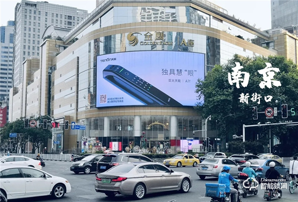 亞太天能廣告強(qiáng)勢(shì)霸屏五大核心城市，演繹品牌之聲！