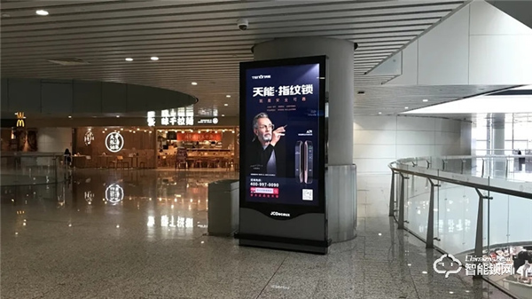 亞太天能廣告強(qiáng)勢(shì)霸屏五大核心城市，演繹品牌之聲！