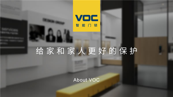 喜訊 | 威歐希獲評浙江省級服務(wù)型制造示范企業(yè)