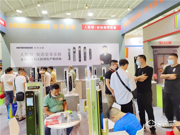 云南建博會第一天 皇家金盾人臉鎖憑實力“撩”人