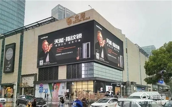 天能新品廣告再次登陸廣州白云機(jī)場(chǎng)，賦能升級(jí)！