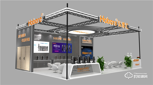 五款力作 四日爭(zhēng)鋒 | 弘博匯指紋鎖即將亮相2021中國(guó)(廣州)建博會(huì) 五款力作 四日爭(zhēng)鋒 | 弘博匯指紋鎖即將亮相2021中國(guó)(廣州)建博會(huì)