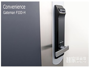 怎么經(jīng)營好智能鎖專賣店