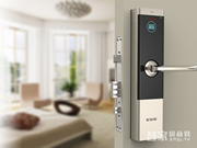 智能鎖使用過程中需要注意哪些問題?