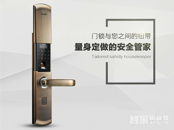 五合一智能鎖—什么是五合一智能鎖