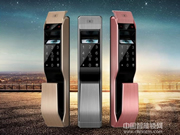 打造智能虹膜鎖的關鍵因素是什么