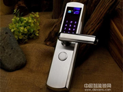 智能鎖在智能家居中的應(yīng)用現(xiàn)狀
