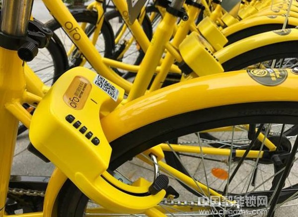 小黃車升級(jí)新型智能鎖! 小黃車升級(jí)新型智能鎖!