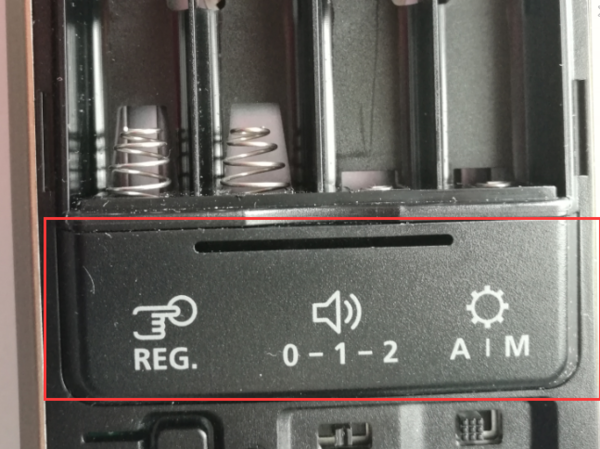 三星910智能門(mén)鎖的遙控怎么調(diào)試安裝 三星910智能門(mén)鎖的遙控怎么調(diào)試安裝