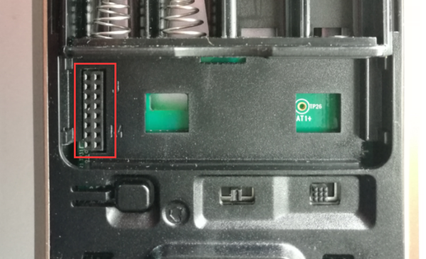 三星910智能門(mén)鎖的遙控怎么調(diào)試安裝 三星910智能門(mén)鎖的遙控怎么調(diào)試安裝