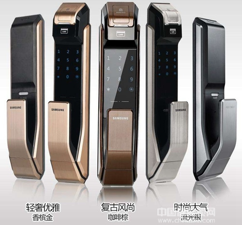 怎么使用指紋鎖? 怎么使用指紋鎖?