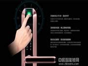 指紋鎖行業發展與互聯網有什么關系