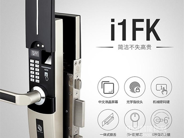 如何區分智能鎖的材質？