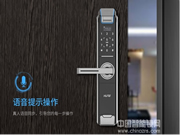 談?wù)勚讣y鎖使用中的日常小問(wèn)題