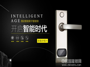 智能鎖電子商務渠道發(fā)展趨勢