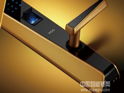 談談指紋鎖的使用與維護要注意什么