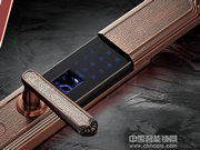 指紋鎖常見(jiàn)售后問(wèn)題及解決方案