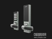 指紋鎖能夠取代機械鎖有哪些優勢呢