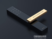 智能鎖的三大關(guān)鍵要素