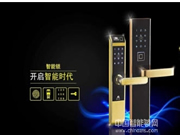 深度解密智能鎖基本生產(chǎn)流程