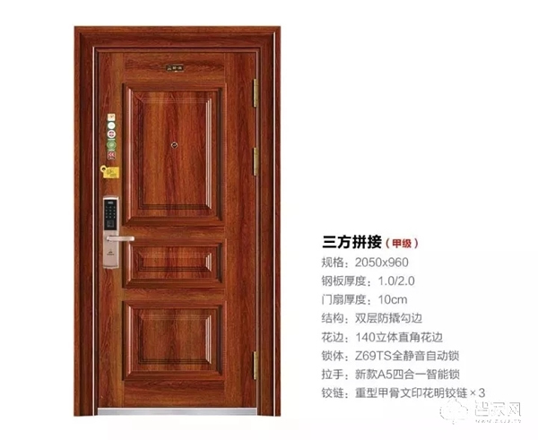 智能鎖保養小知識,教你這樣保養家里的智能門鎖! 智能鎖保養小知識,教你這樣保養家里的智能門鎖!