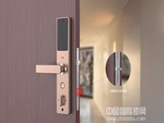 便宜的指紋密碼鎖安全嗎