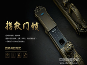 如何選購指紋鎖以及安裝建議，讓您輕松使用指紋鎖！