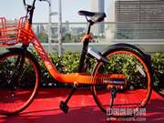 摩拜第四代Hawk智能鎖功能特點介紹