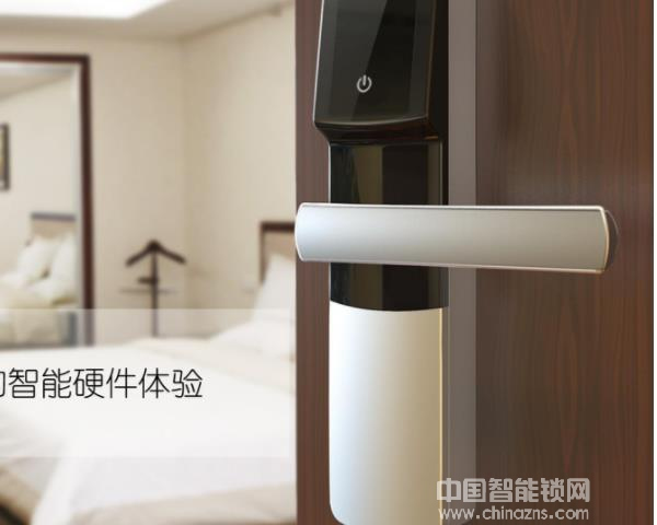 800智能鎖價(jià)格多少錢(qián)，有價(jià)格表嗎