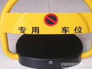 智能車位鎖值得購買嗎