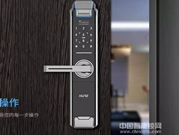 紫光智能鎖口碑怎么樣