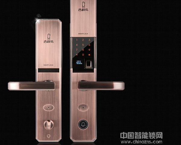吉祥鳥智能鎖價格多少-有沒有數據表