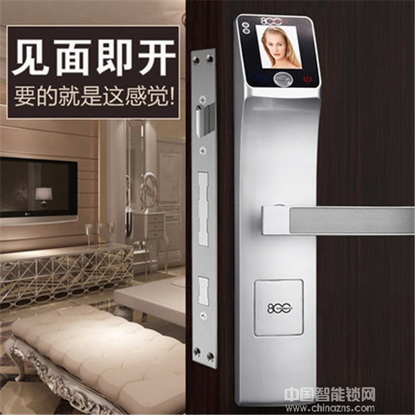 八佰智能鎖多少錢_八佰智能鎖價(jià)格分析