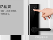 大門智能鎖價格怎么樣