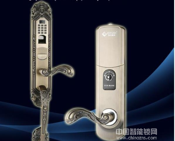 愛而福德智能鎖價格-愛而福德智能鎖價格展示