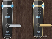 美的智能門鎖怎么樣