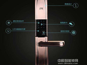 曼申云智能鎖是幾線品牌