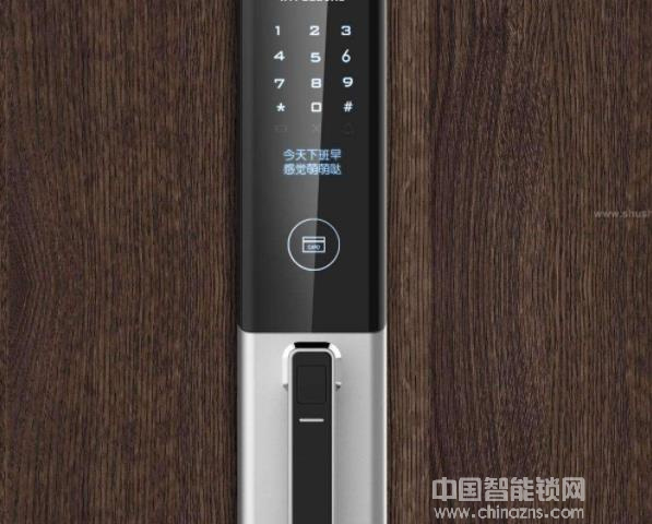 明達(dá)智能鎖價(jià)格-明達(dá)智能鎖價(jià)格解說(shuō)