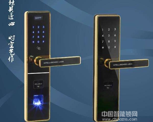 礪安智能鎖價格-礪安智能鎖價格分析