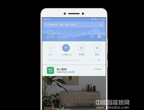 智能鎖是如何工作的？聯網控制有必要嗎？
