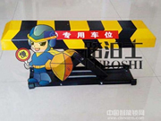 智能車鎖值得購買嗎