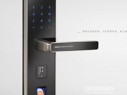 思歌智能鎖怎么樣