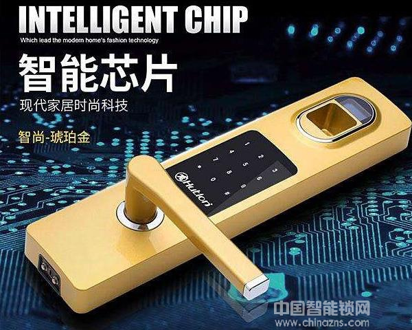 匯泰龍智能鎖價(jià)格表-匯泰龍智能鎖價(jià)格表有嗎