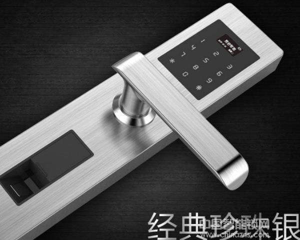 安智杰能鎖價格查詢-安智杰能鎖價格查詢結果介紹