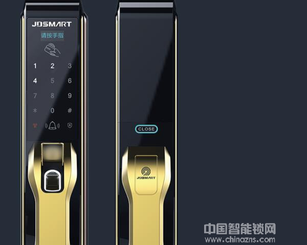 金典智能鎖價格-金典智能鎖價格是多少