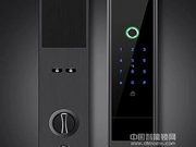 富安指紋鎖:智能化的時代已經到來了